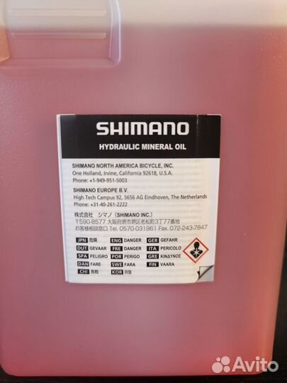 Минеральное масло shimano для тормозов