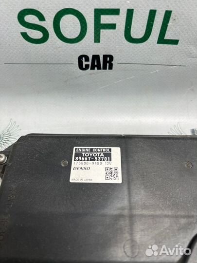 Блок управления двигателя Lexus Is 220