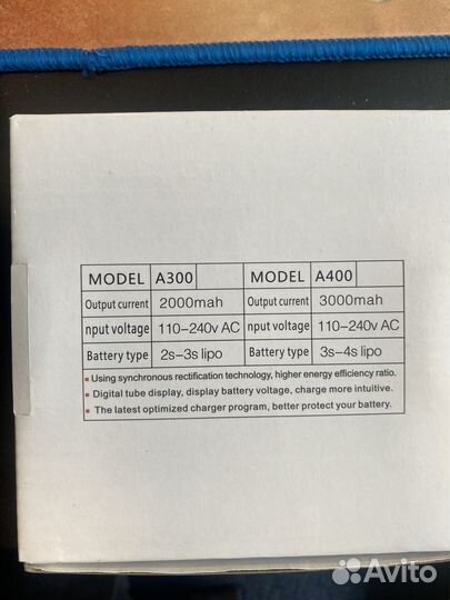 Зарядное устройство Lipo 3s 4s