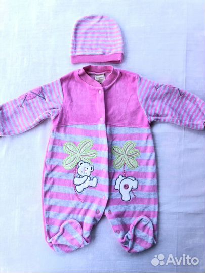 Комбинезон