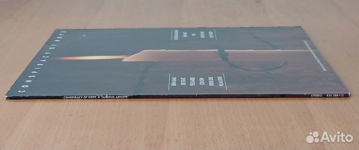 Conspiracy Of Hope – сборник (винил, LP), 1986