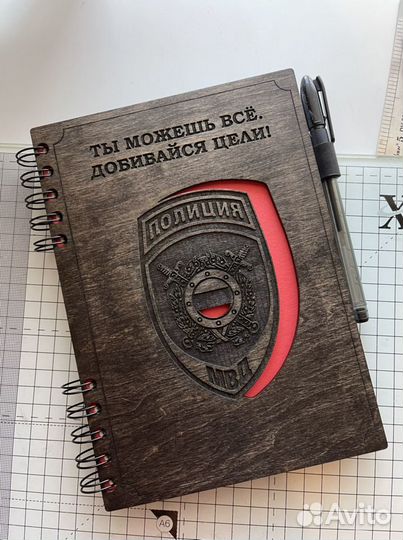 Блокноты из дерева