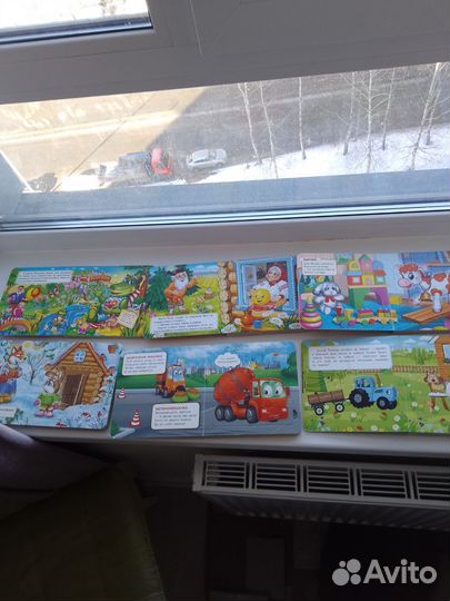 Детские книги