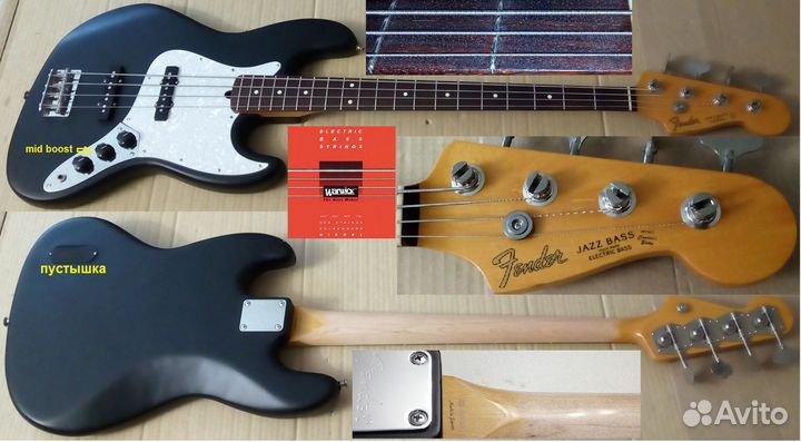 Басы Jazz Bass и Precision, USA и Jap, Fender и др