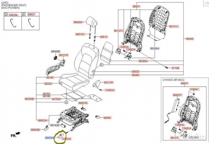 Накладка Hyundai Tucson TL G4nahu875034 2018