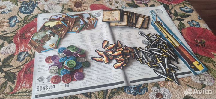 Игра настольная Мятеж