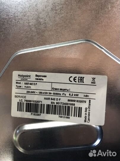 Варочная панель Hotpoint ariston