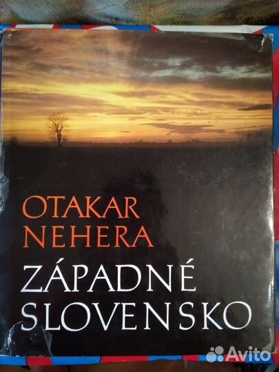 Культура. Живопись