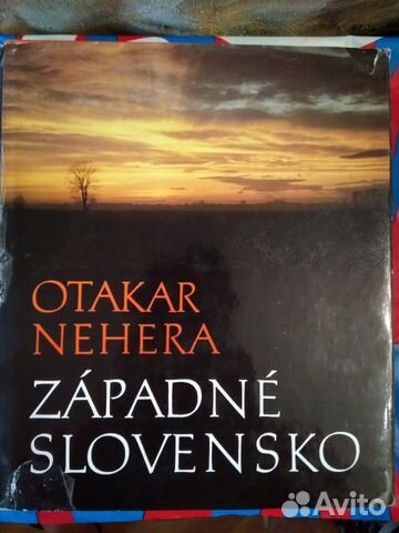 Культура. Живопись