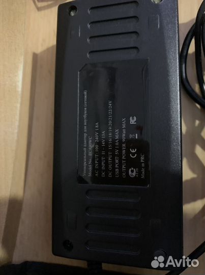 Азу для ноутбука. Все разьемы