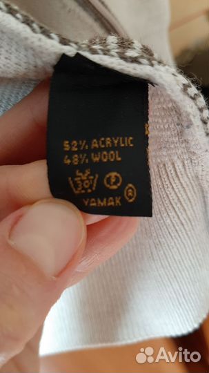 Джемпер на молнии