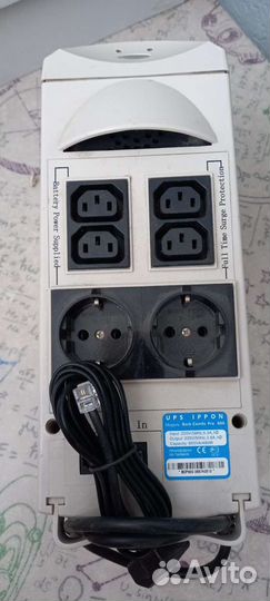 Блок бесперебойного питания