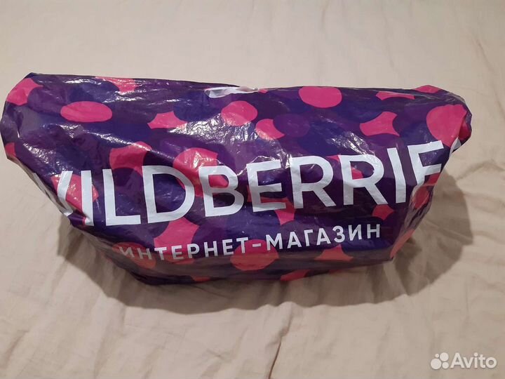 Женская одежда пакетом 42 44