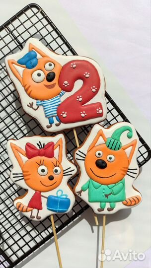 Имбирные пряники