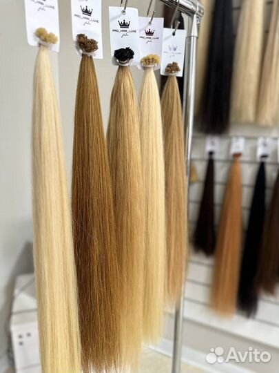 Волосы для наращивания натуральные на капсулах