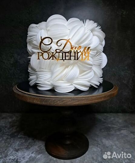 Домашняя еда на заказ