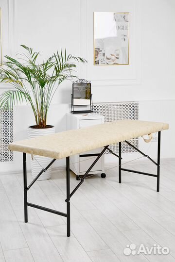 Массажный стол складной