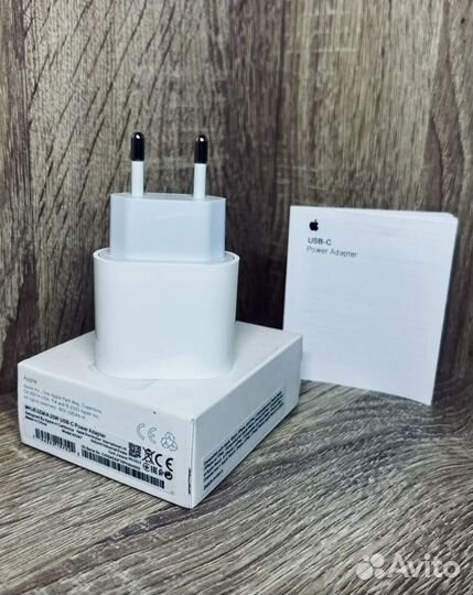 Блок питания 20w Apple iPhone