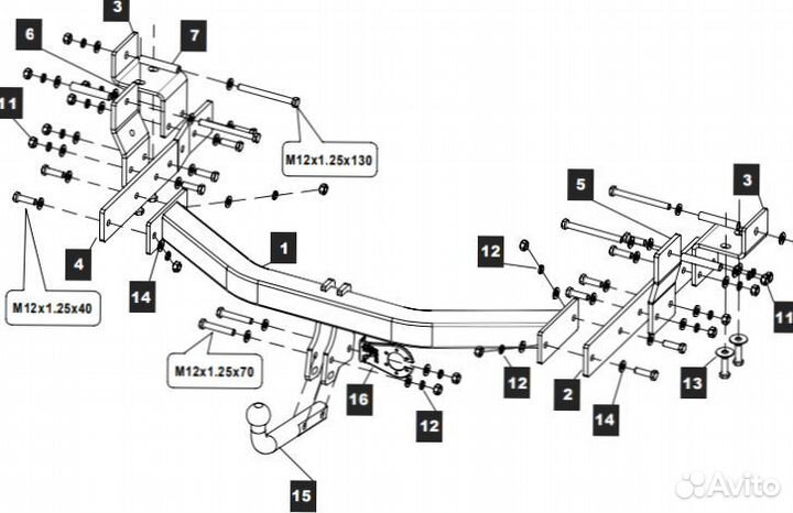 Фаркоп Hyundai H1/H300 2008, Hyundai Grand Starex