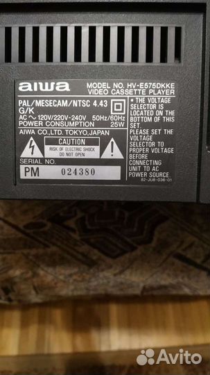 Видеомагнитофон aiwa 575