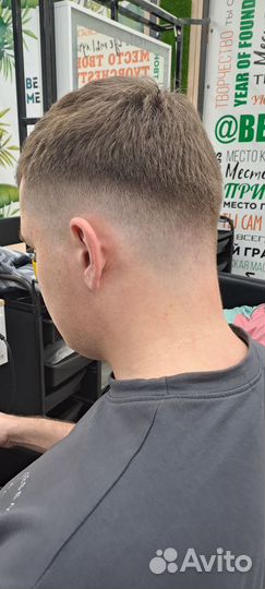 Мужская стрижка