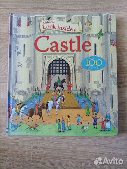 Книга-раскладушка 