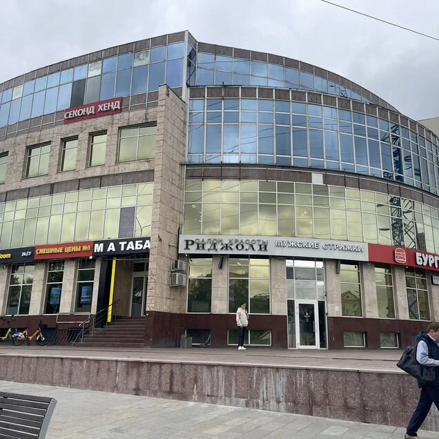 Торговая площадь, 215 м²