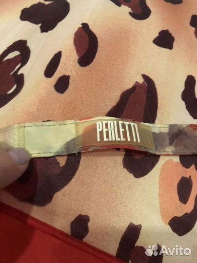 Зонт трость