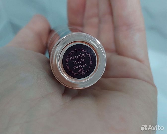 Charlotte tilbury помада