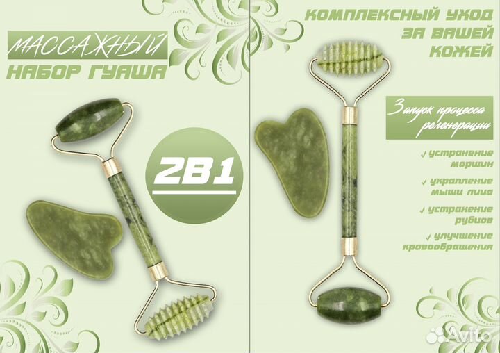 Создание карточек для маркетплейсов