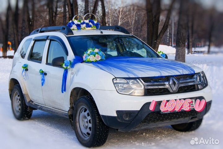 Прокат/аренда свадебных украшений на автомобиль