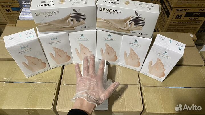 Перчатки виниловые прозрачные