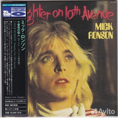 Mick ronson - Slaughter On 10Th Avenue (CD, Japan) купить в Москве ...