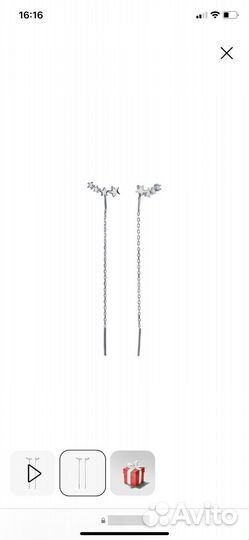 Серьги серебрянные sunlight