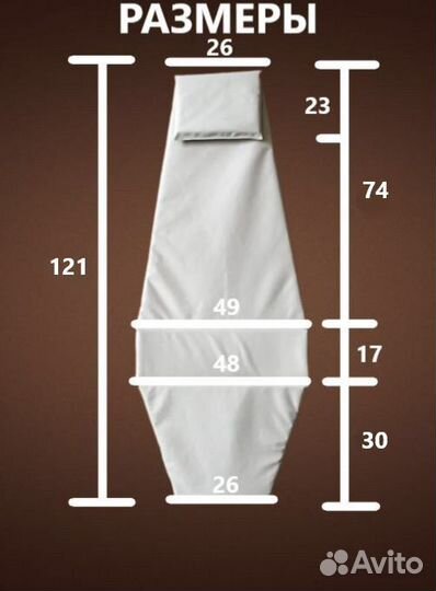 Накидка на кресло Кентукки