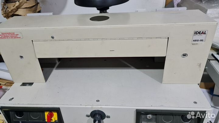 Гильотинный резак для бумаги Идеал 4810-90