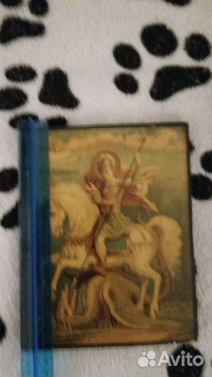 Старинные иконы