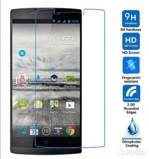 Защитное стекло на Highscreen Boost 2 SE