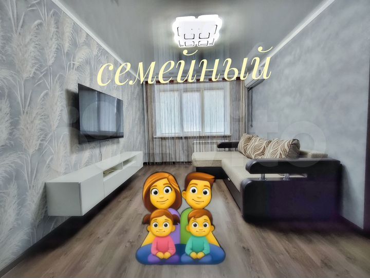 3-к. квартира, 59 м², 1/5 эт.