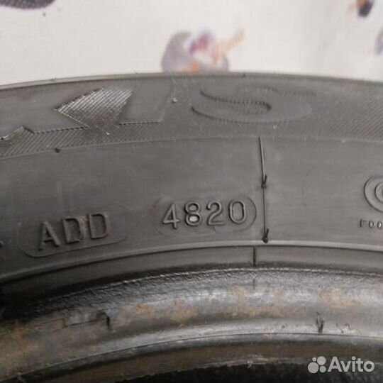 Maxxis Premitra HP5 205/60 R16