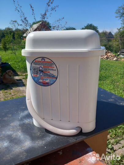 Стиральная машина бу малютка
