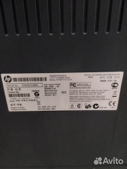 Принтер лазерный HP Color LaserJet CP2025, цветной