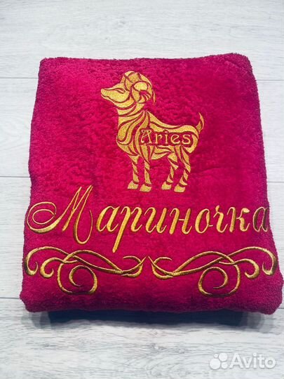 Женские махровые халаты с именной вышивкой