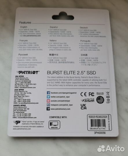 SSD patriot 240Gb