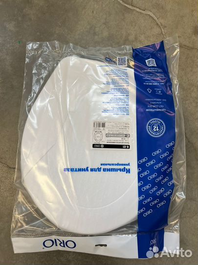 Крышка для унитаза