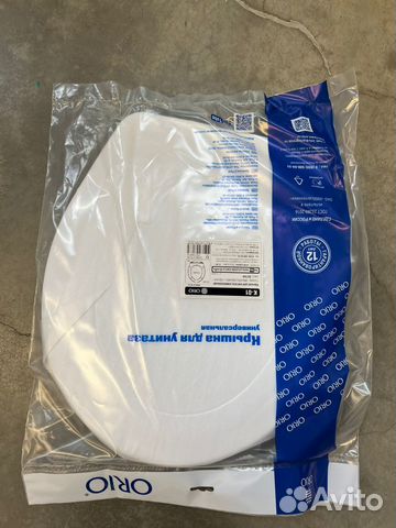 Крышка для унитаза