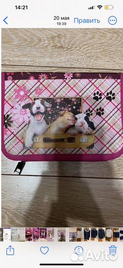 Рюкзак школьный ортопедический