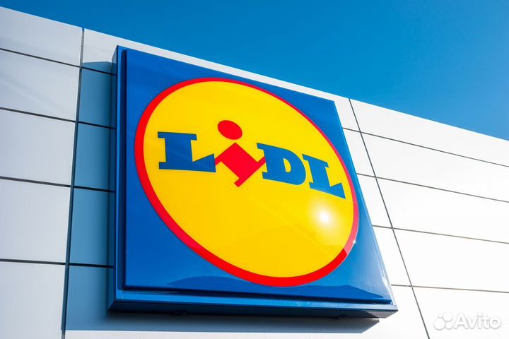 Термобелье 86/92 Crivit lidl для мальчика Германия