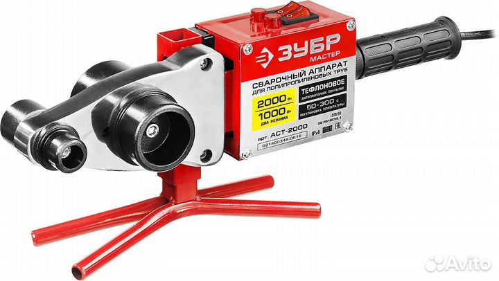 Прокат Аренда строительного инструмента