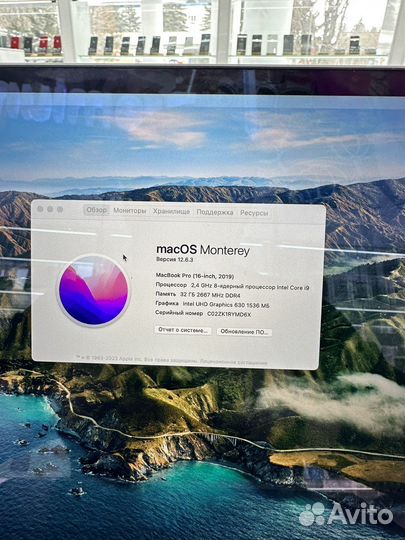 Apple MacBook Pro 16 2019 i9